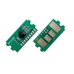 KYOCERA TK3100 TK-3100 TONER CHIP ÇİP RESET FATİH PROJESİ
